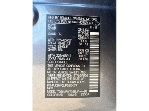 Used 2020 Nissan Rogue S image 16