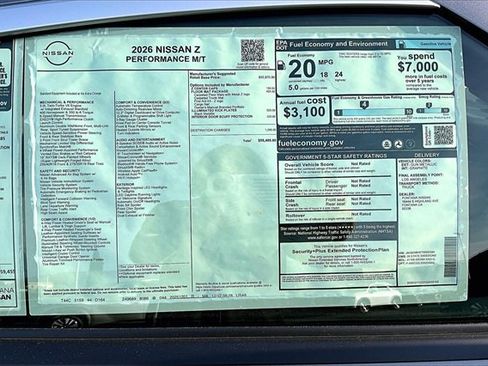 New 2026 Nissan Z Performance image 12