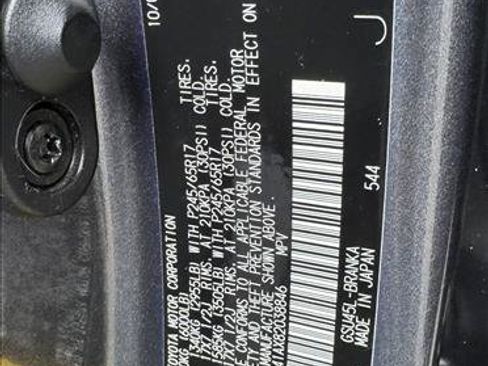 Used 2008 Toyota Highlander 4WD image 22