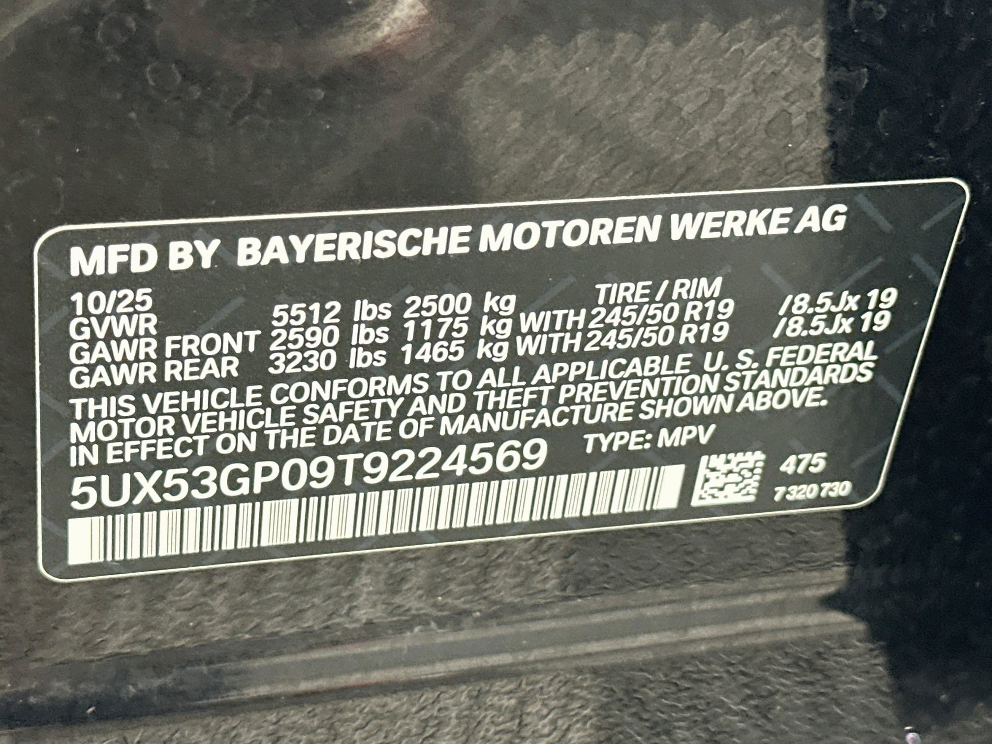 Used 2026 BMW X3 xDrive30i AWD/4WD image 12
