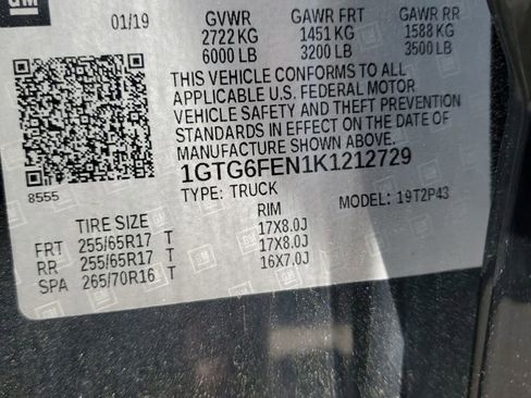 Used 2019 GMC Canyon All Terrain w/ Trailering Package image 9