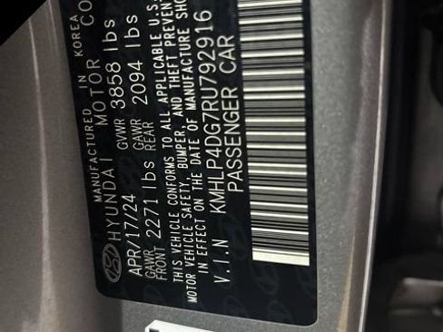 Used 2024 Hyundai Elantra Limited FWD image 43
