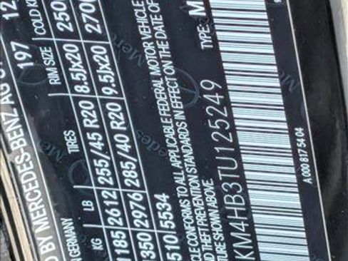 New 2026 Mercedes-Benz GLC 300 4MATIC image 18