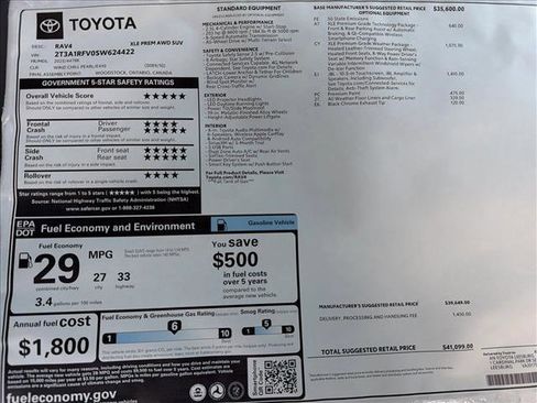 New 2025 Toyota RAV4 XLE Premium image 25