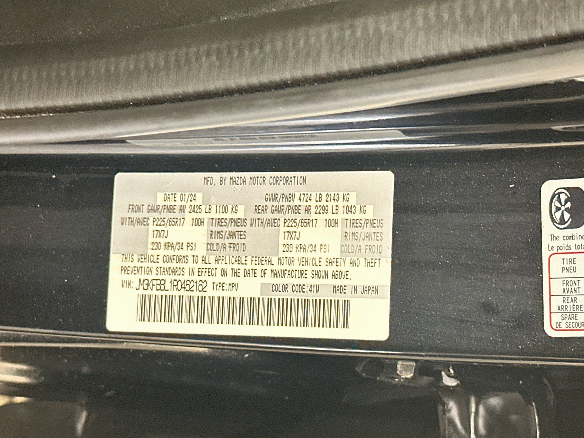 Used 2024 MAZDA CX-5 AWD 2.5 S w/ Select Package image 12