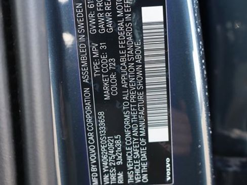 Used 2025 Volvo XC90 B6 Plus w/ Protection Package Premier image 35