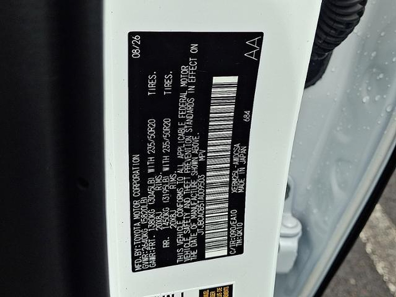 New 2026 Lexus RZ 450e AWD w/ Technology Package image 13