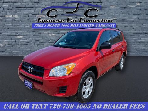 Used 2012 Toyota RAV4 4WD w/ Value Pkg image 3