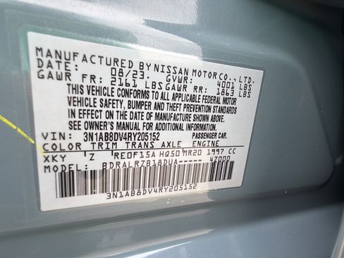Used 2024 Nissan Sentra SR FWD image 18