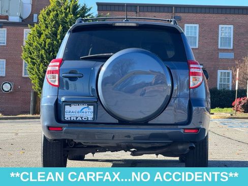 Used 2012 Toyota RAV4 FWD image 7