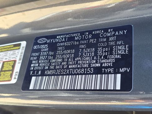 New 2026 Hyundai Palisade XRT Pro AWD/4WD image 36
