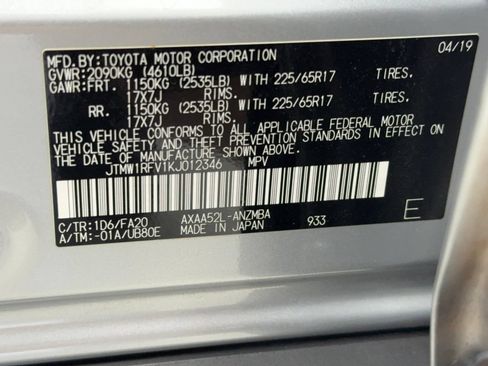 Used 2019 Toyota RAV4 XLE FWD image 53