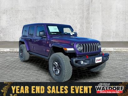 New 2026 Jeep Wrangler Rubicon