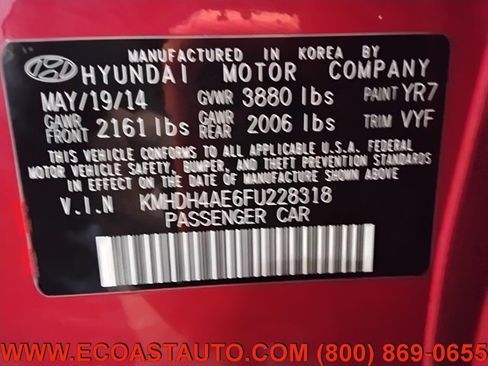 Used 2015 Hyundai Elantra Limited w/ Option Group 05 image 16