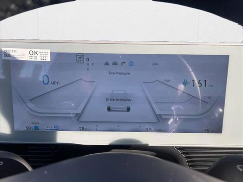 New 2024 Hyundai Ioniq 5 Limited image 13