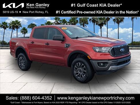 Used 2022 Ford Ranger XLT w/ Equipment Group 301A Mid RWD image 1