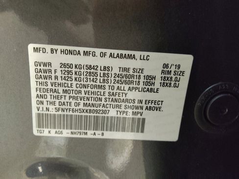 Used 2019 Honda Pilot EX-L image 33