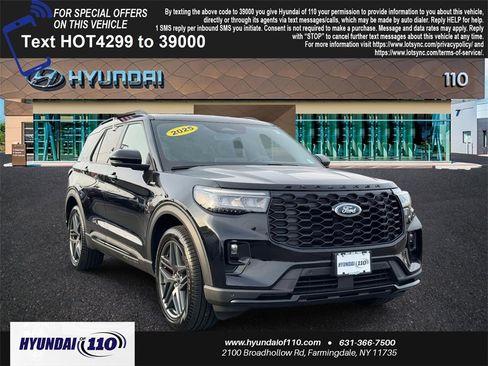 Used 2025 Ford Explorer ST-Line w/ Premium Package image 1