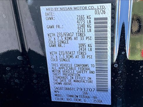 New 2026 Nissan Rogue Rock Creek image 14