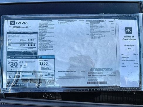 New 2026 Toyota Corolla Cross XLE image 39