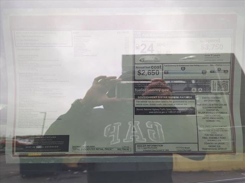 New 2025 Jaguar F-PACE R-Dynamic S image 17