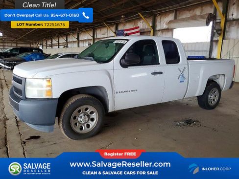 Used 2008 Chevrolet Silverado 1500 W/T RWD image 1