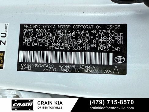 Used 2023 Toyota Crown AWD/4WD image 31