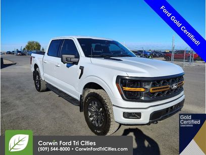 Used 2025 Ford F150 Tremor w/ Bed Utility Package