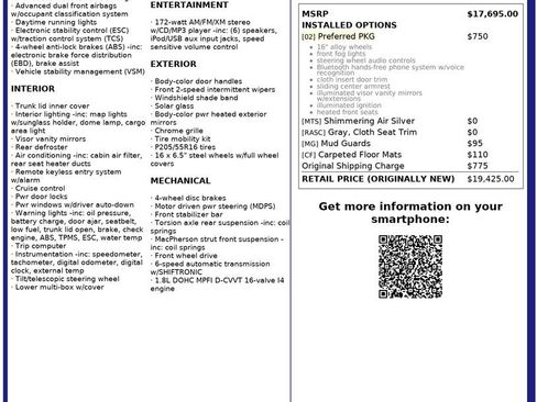 Used 2013 Hyundai Elantra GLS w/ Preferred Pkg image 3