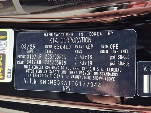 New 2026 Kia Carnival SX Prestige FWD image 19