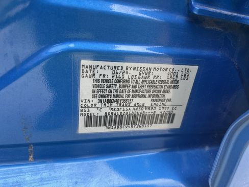 Used 2024 Nissan Sentra SV w/ SV Premium Package FWD image 30