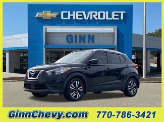 Used 2020 Nissan Kicks SV video 1