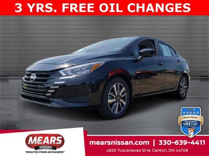 New 2025 Nissan Versa SV w/ Trunk Package