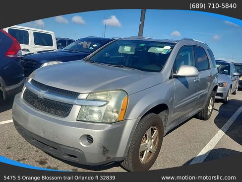 Used 2008 Chevrolet Equinox LT FWD image 1