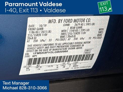 Used 2020 Ford Explorer Limited w/ Class III Trailer Tow Package image 30