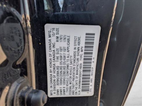 Used 2016 Honda CR-V EX image 23