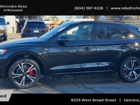 Used 2025 Audi Q5 2.0T Premium Plus image 7