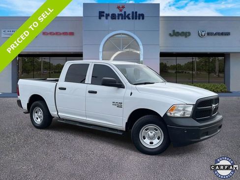 Used 2021 RAM 1500 Tradesman image 1