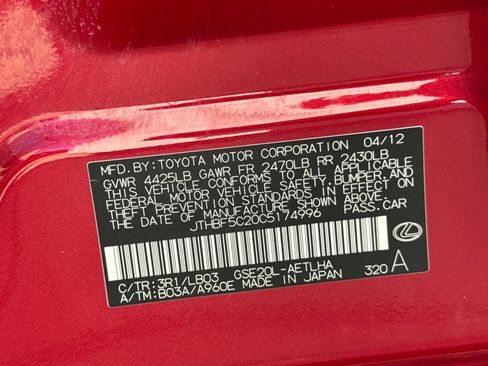 Used 2012 Lexus IS 250 w/ Premium Pkg Value Edition image 36