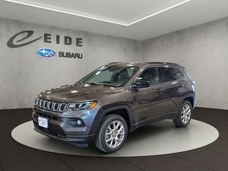 Used 2023 Jeep Compass Latitude video 2