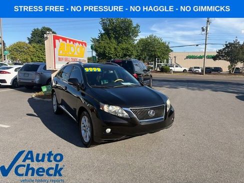 Used 2011 Lexus RX 350 AWD w/ Premium Pkg image 29