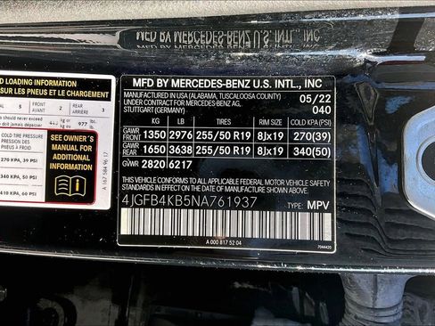 Used 2022 Mercedes-Benz GLE 350 4MATIC w/ Premium Package image 19