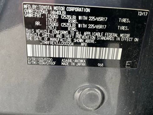 Used 2018 Toyota RAV4 XLE AWD/4WD image 9