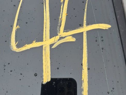 Used 2018 Toyota 4Runner SR5 image 30