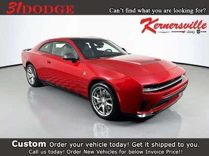 New 2026 Dodge Charger Scat Pack