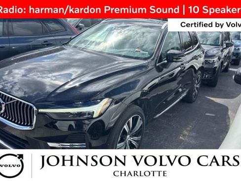 Used 2023 Volvo XC60 B5 Plus image 3