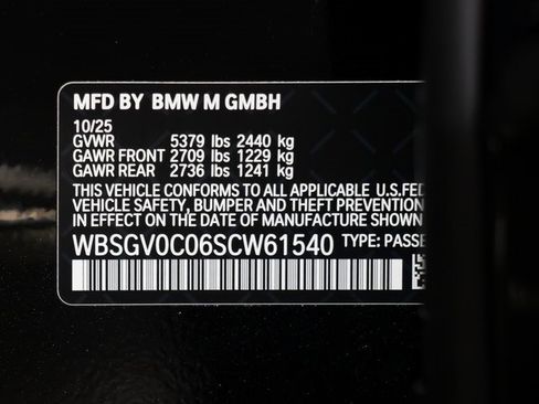 New 2025 BMW M8 Competition image 23