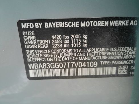 Used 2026 BMW 228 Gran Coupe FWD image 46