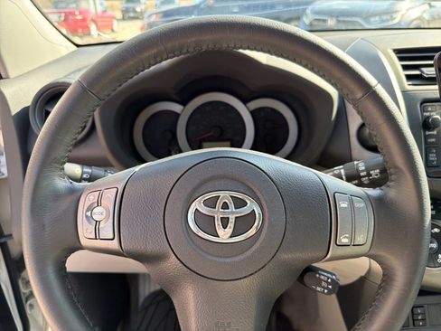 Used 2012 Toyota RAV4 Limited w/ Navigation Value Pkg image 12