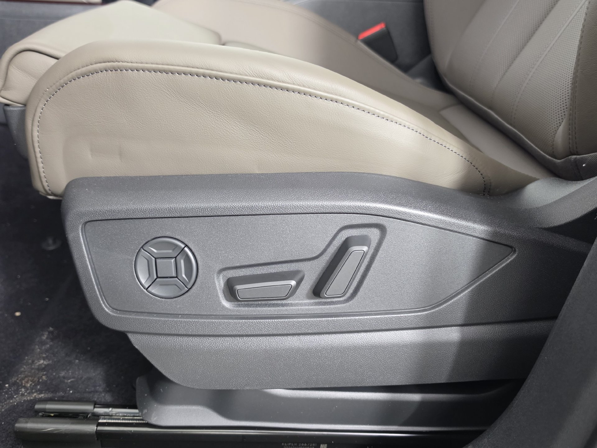 New 2026 Audi Q5 Premium Plus AWD/4WD image 9